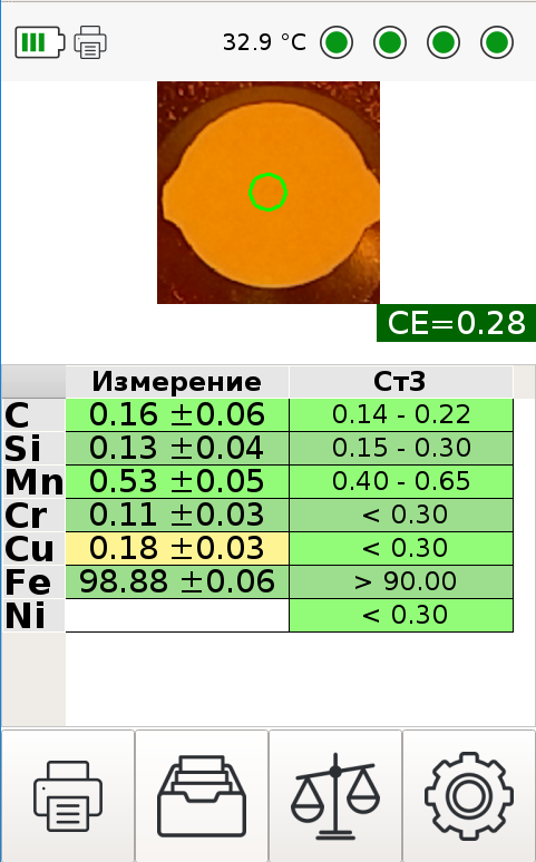 Screen_01-e1559785968116.png Screen_01-e1559785968116.png